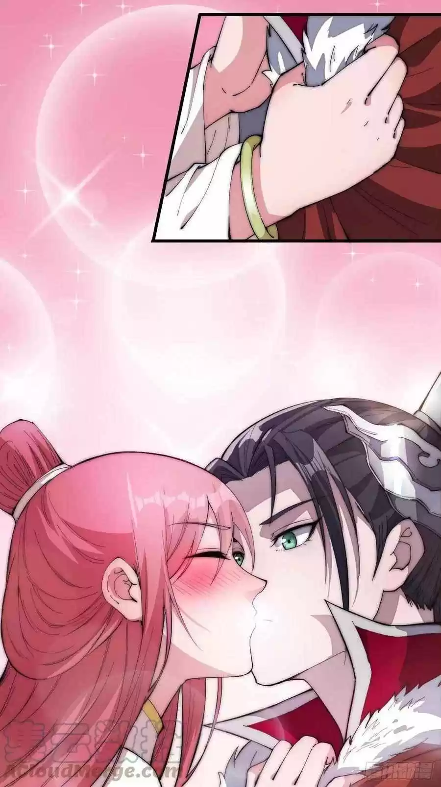 It Starts With A Mountain Chapter 106