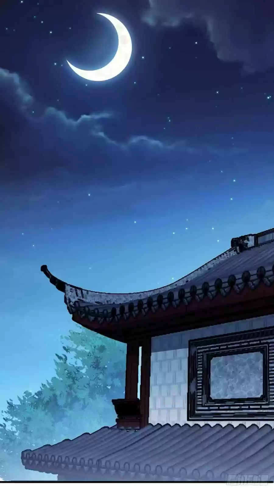 It Starts With A Mountain Chapter 109