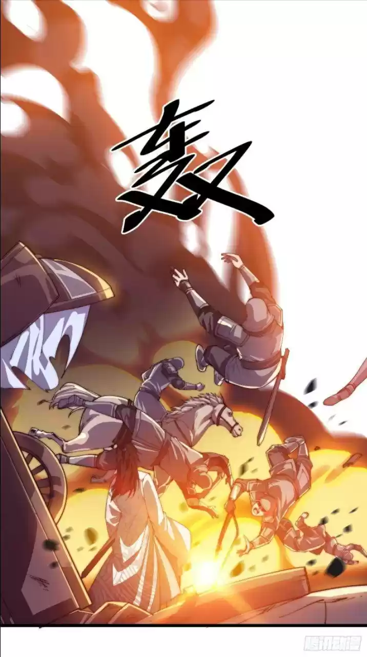 It Starts With A Mountain Chapter 11