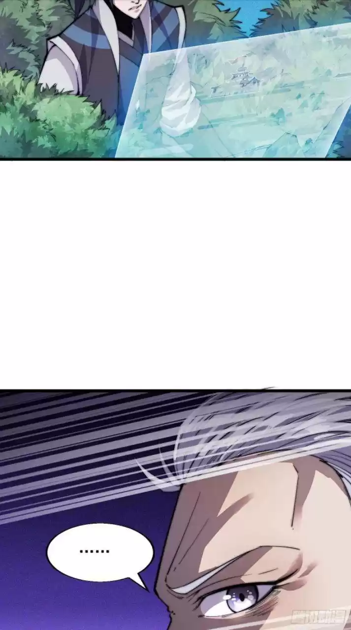 It Starts With A Mountain Chapter 11