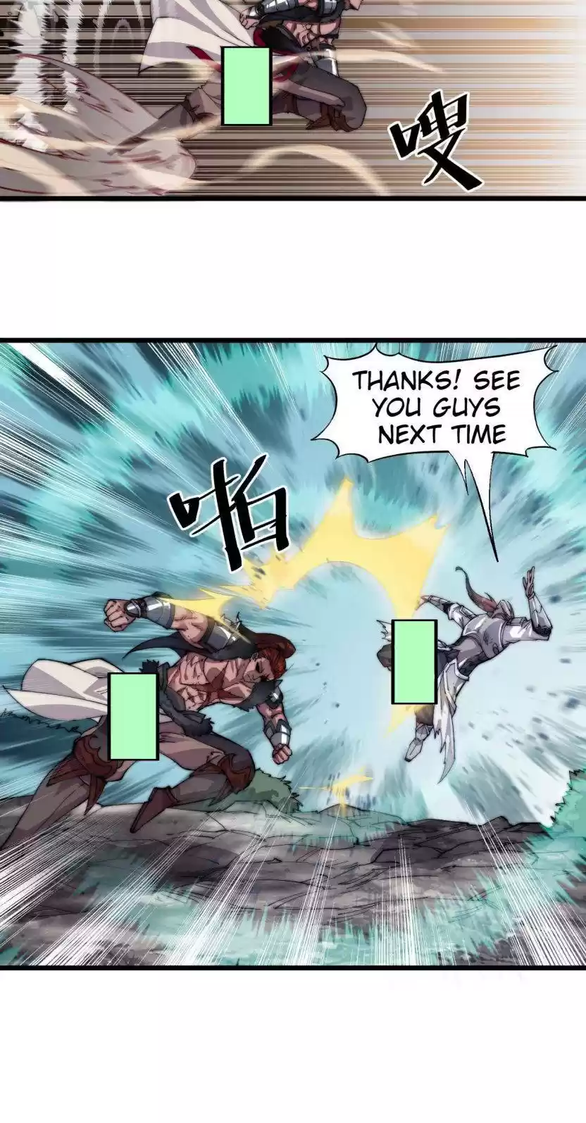 It Starts With A Mountain Chapter 11