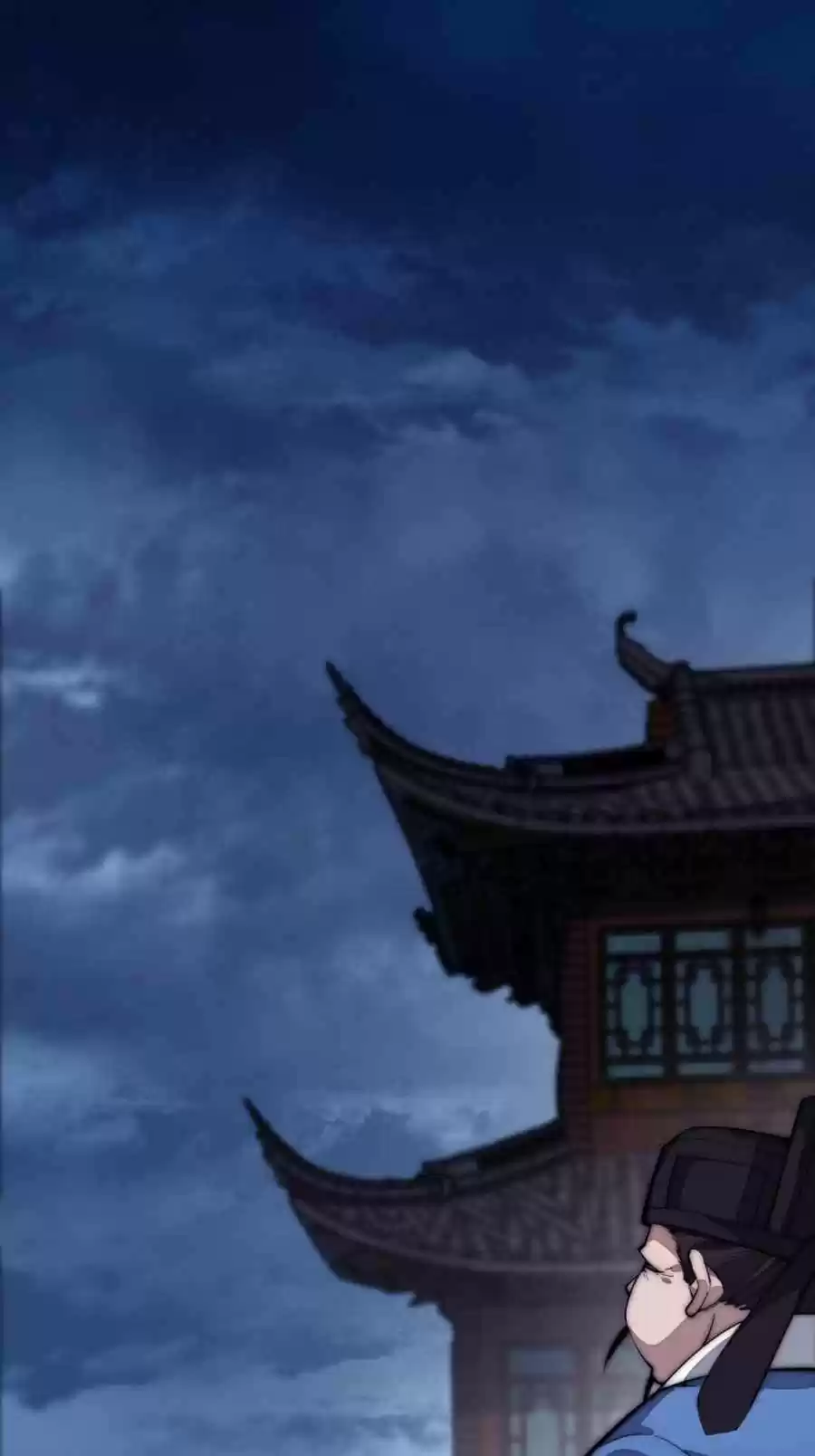 It Starts With A Mountain Chapter 110