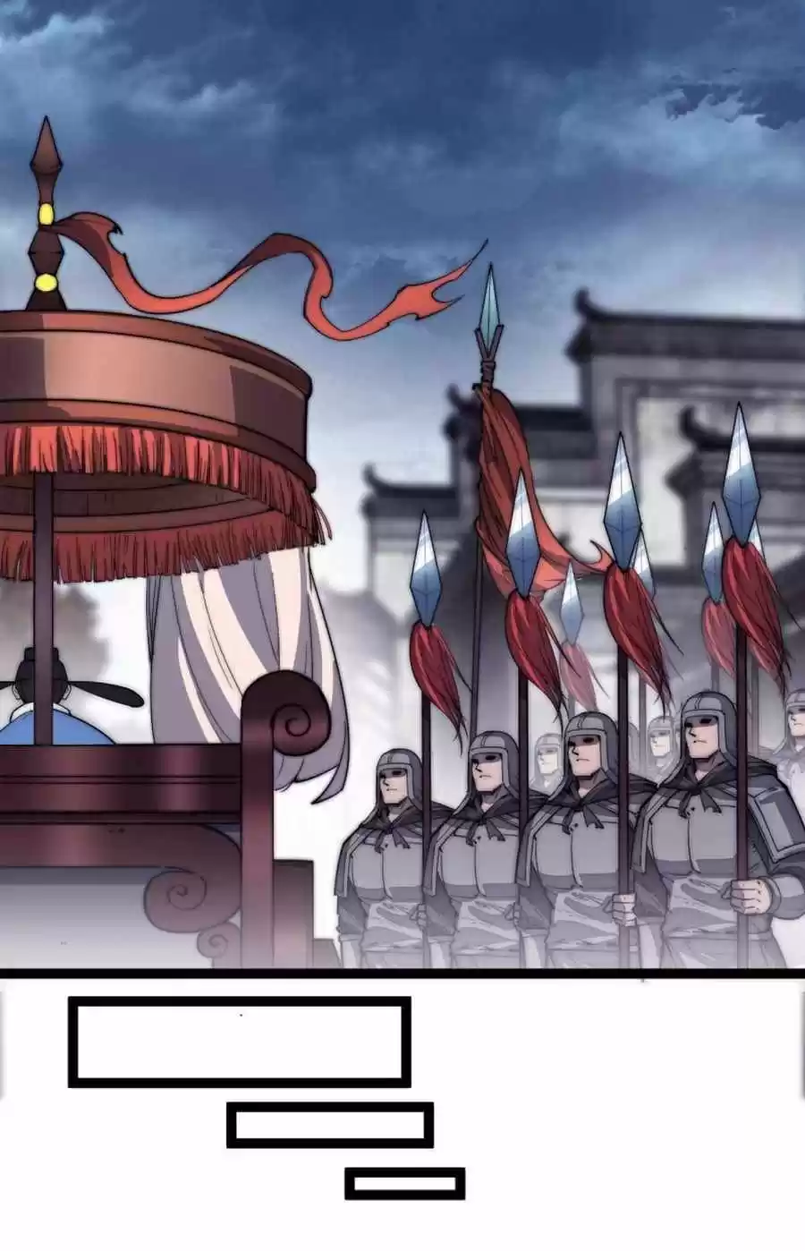 It Starts With A Mountain Chapter 110