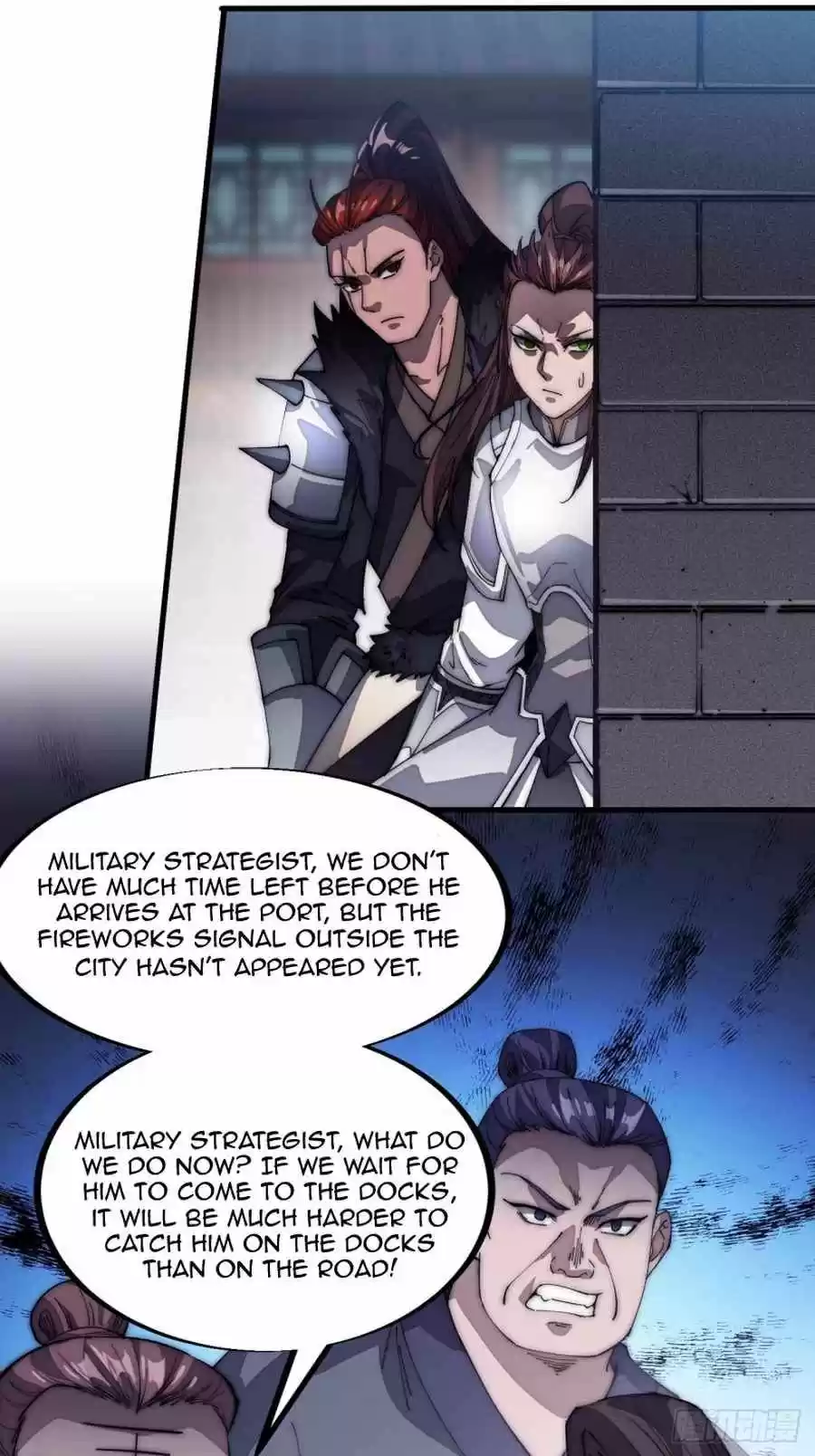 It Starts With A Mountain Chapter 110