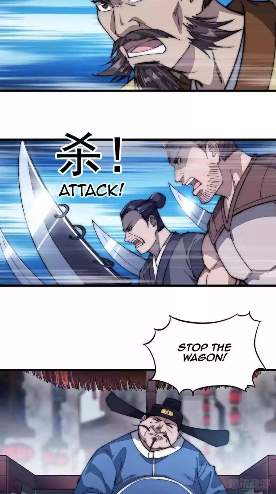 It Starts With A Mountain Chapter 110