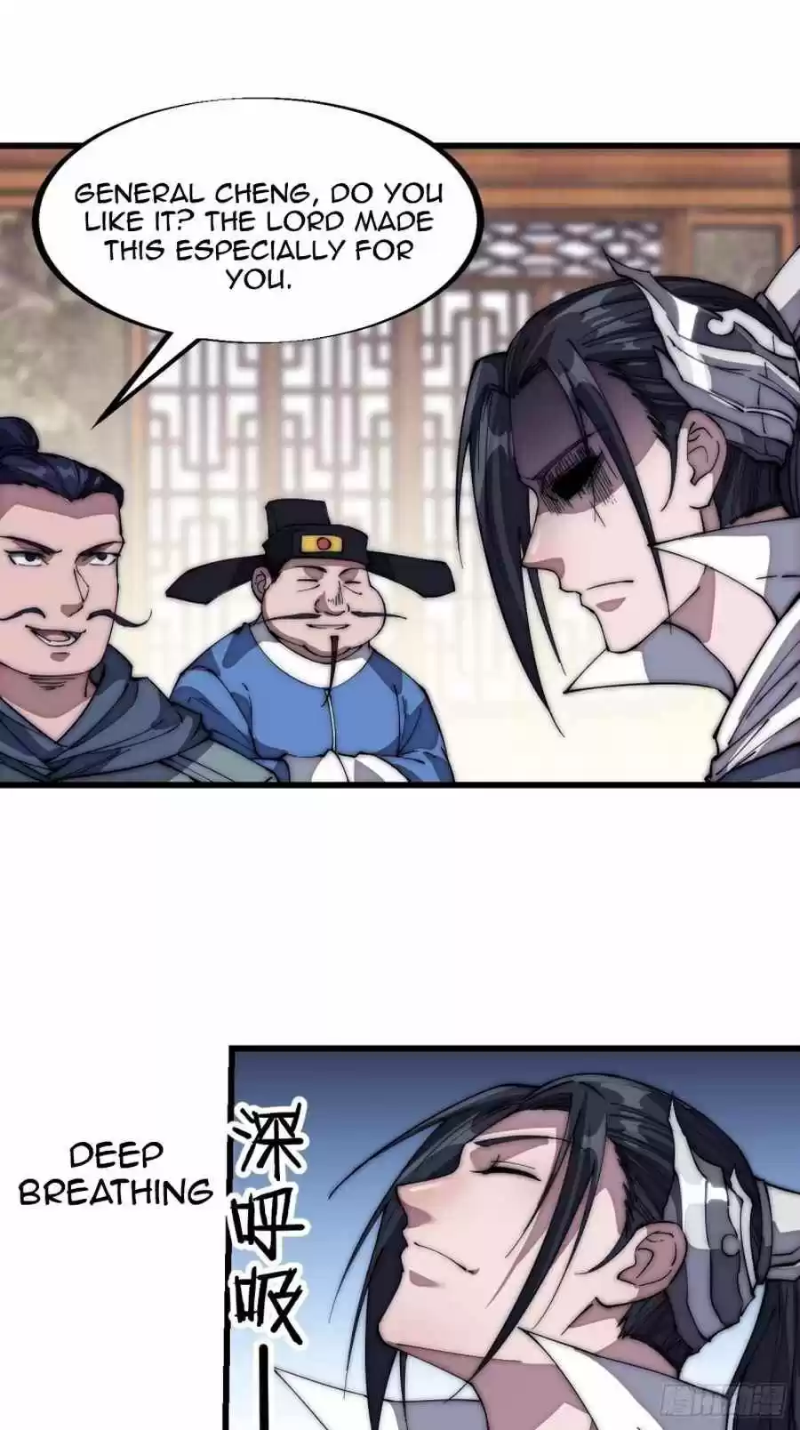 It Starts With A Mountain Chapter 112