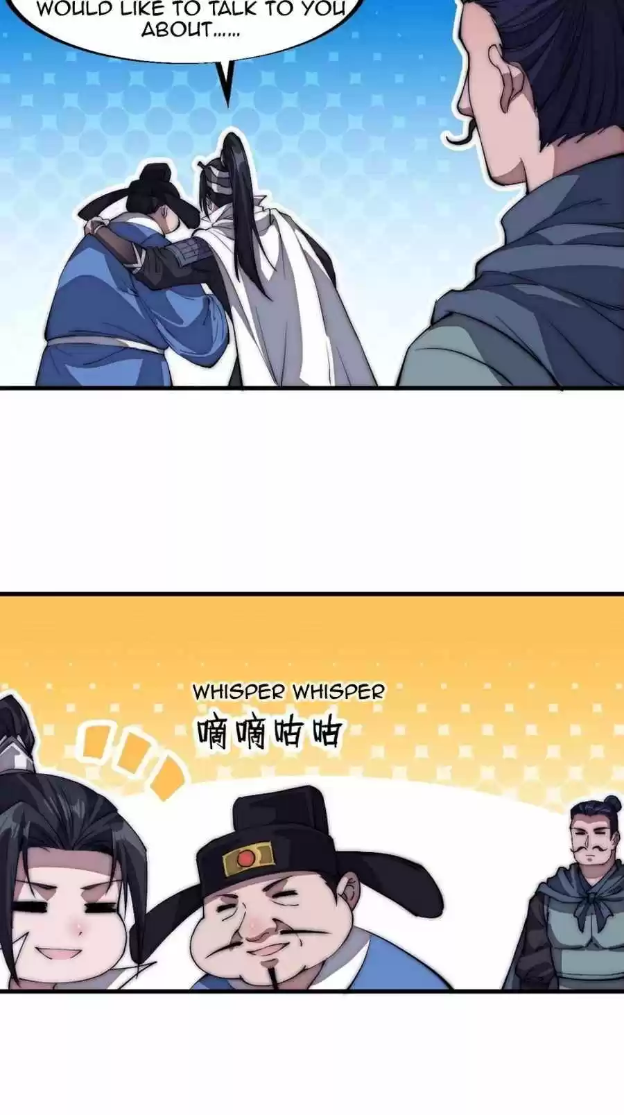 It Starts With A Mountain Chapter 112