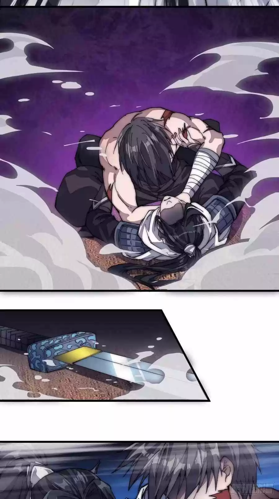 It Starts With A Mountain Chapter 114