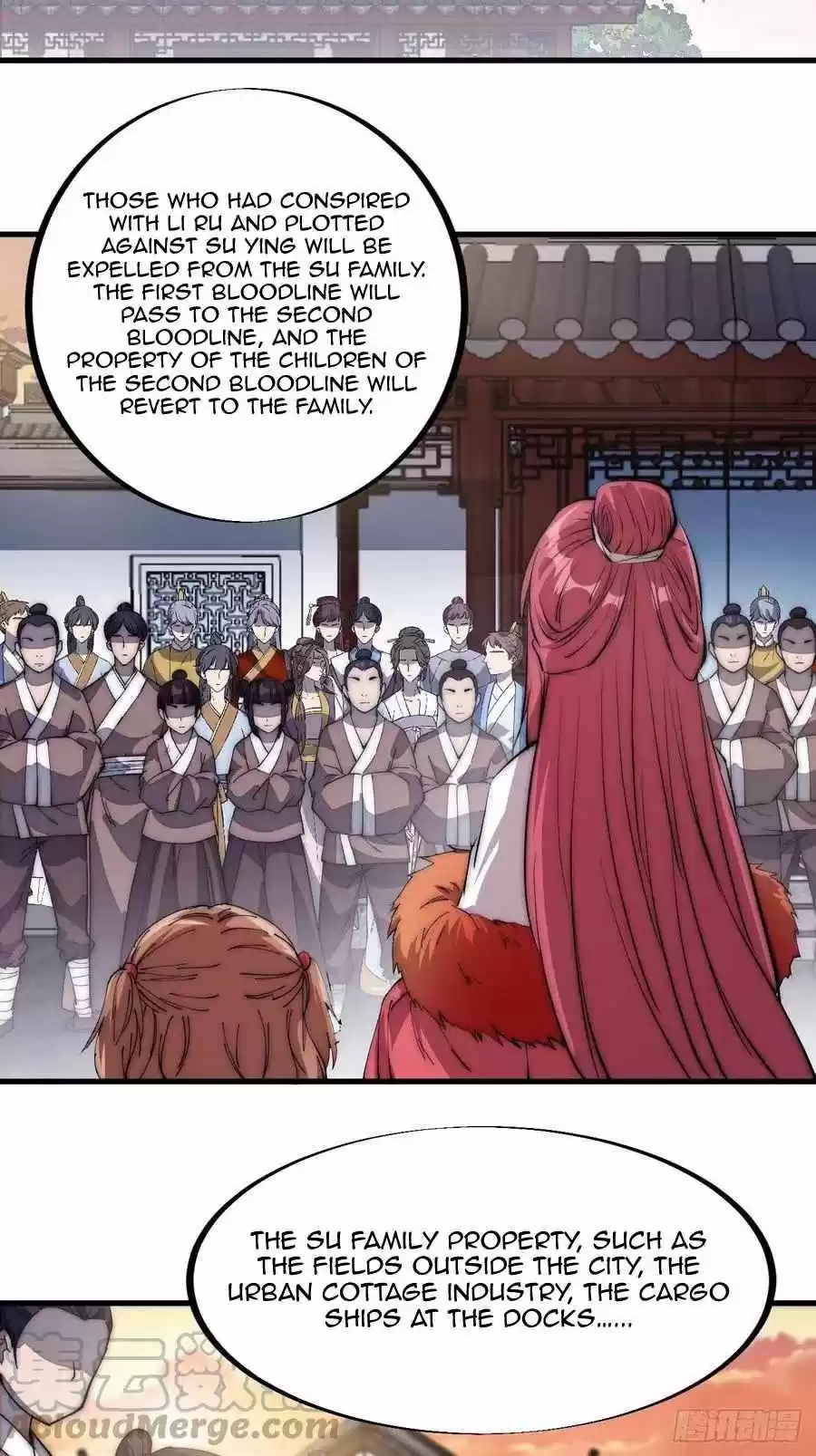 It Starts With A Mountain Chapter 115