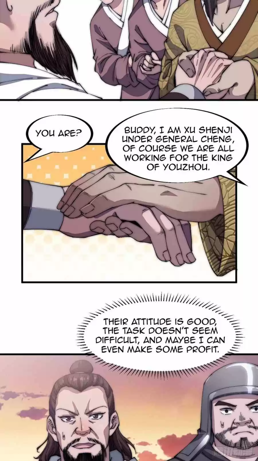 It Starts With A Mountain Chapter 116