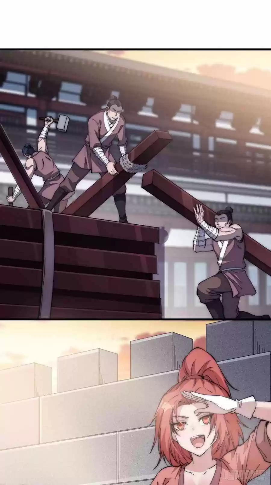 It Starts With A Mountain Chapter 116