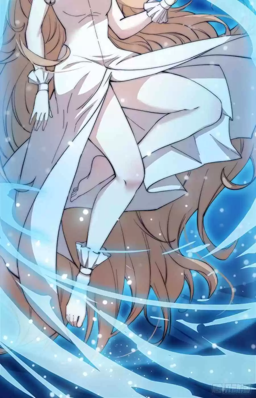 It Starts With A Mountain Chapter 116