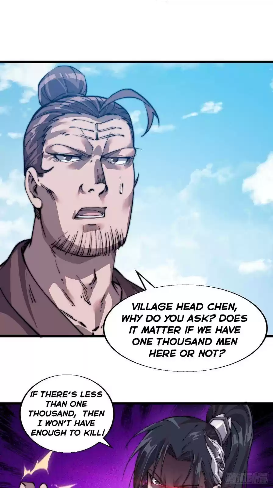 It Starts With A Mountain Chapter 12