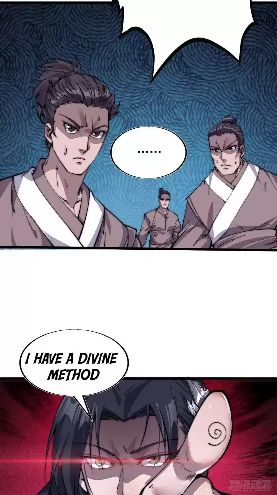 It Starts With A Mountain Chapter 12