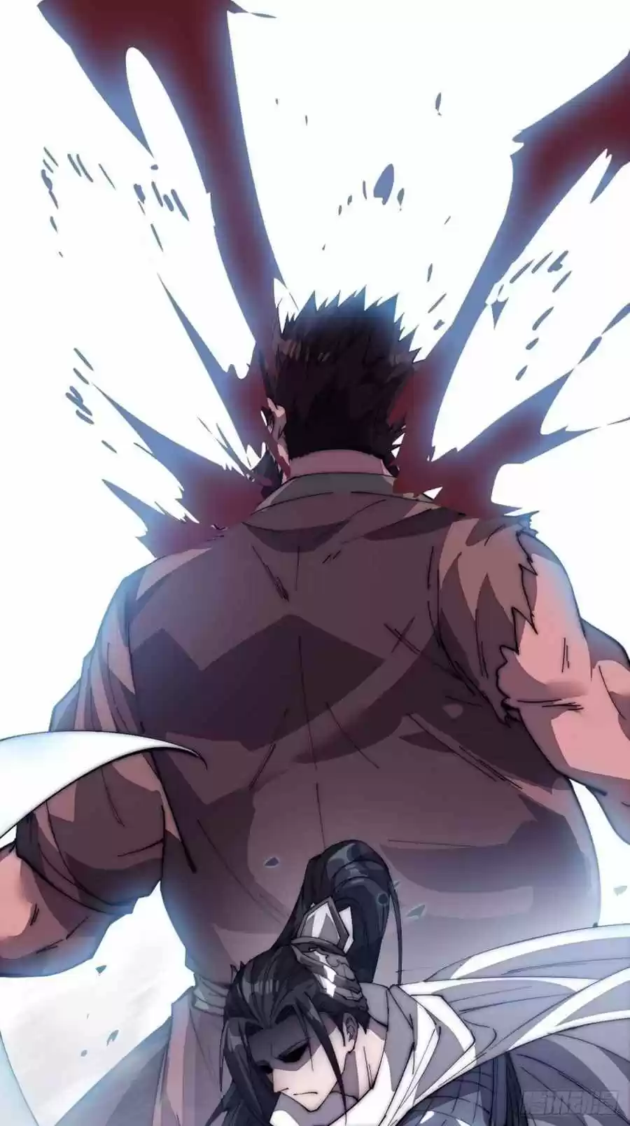 It Starts With A Mountain Chapter 120