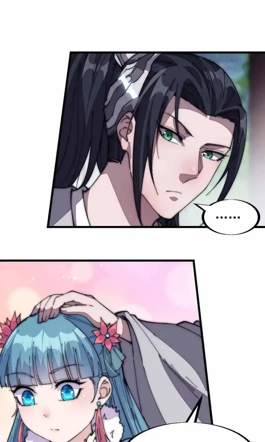 It Starts With A Mountain Chapter 121.1