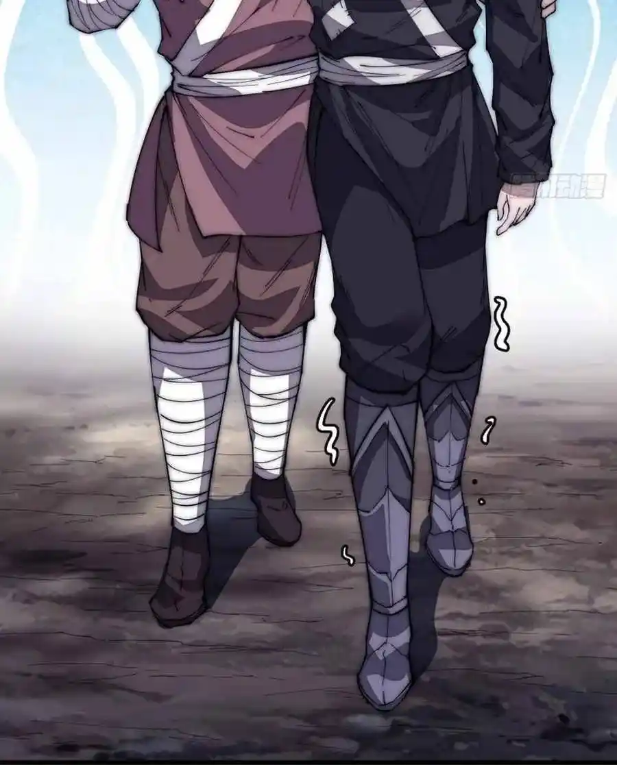 It Starts With A Mountain Chapter 121.1