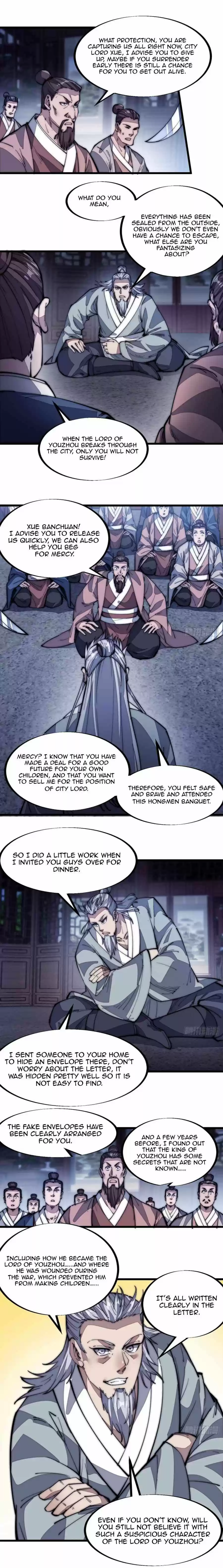 It Starts With A Mountain Chapter 124