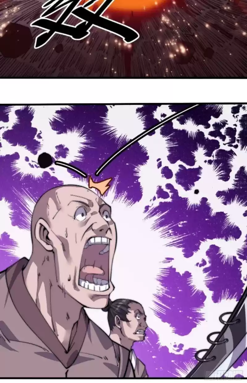 It Starts With A Mountain Chapter 13