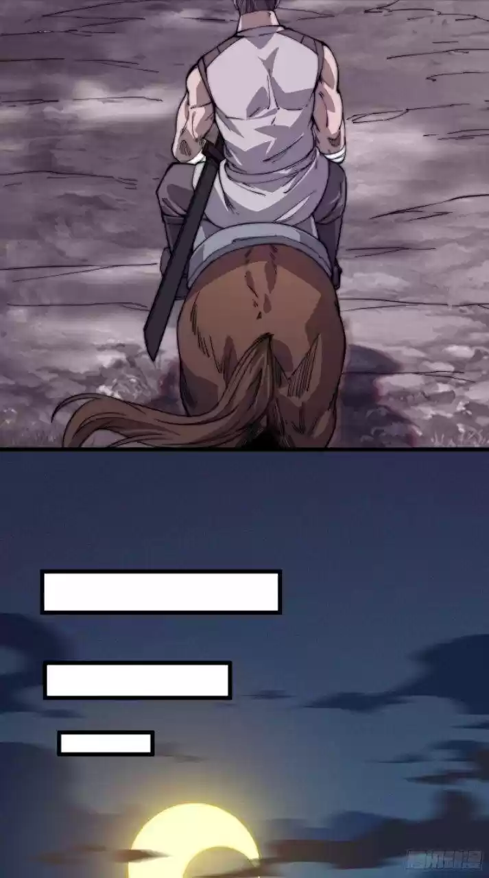 It Starts With A Mountain Chapter 13