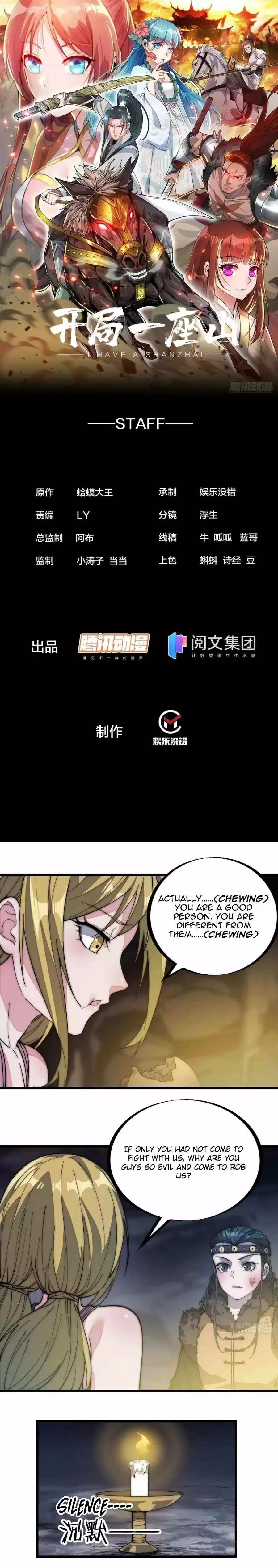 It Starts With A Mountain Chapter 132