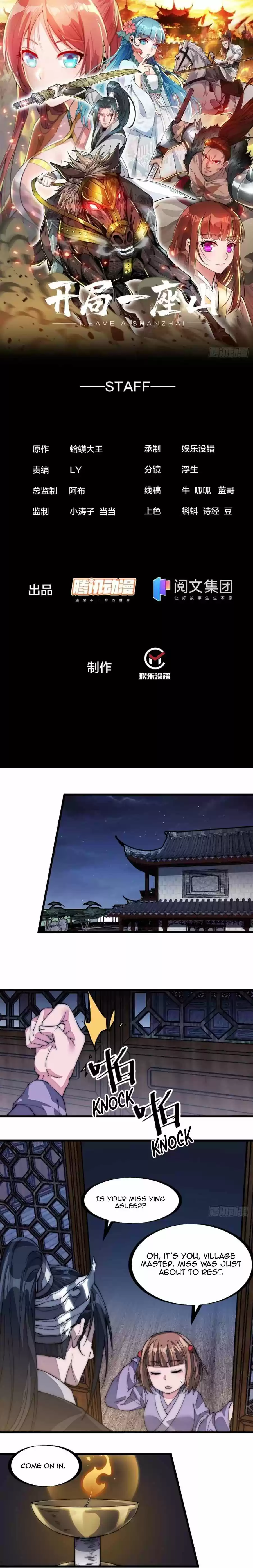 It Starts With A Mountain Chapter 137