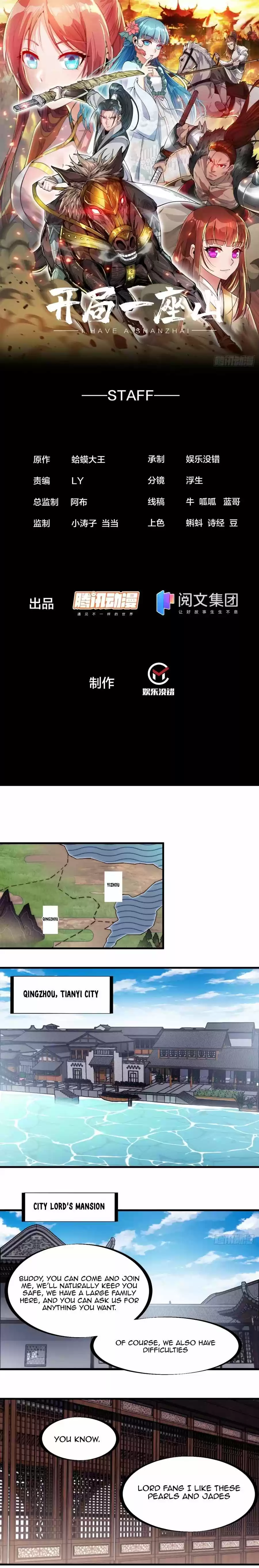 It Starts With A Mountain Chapter 139