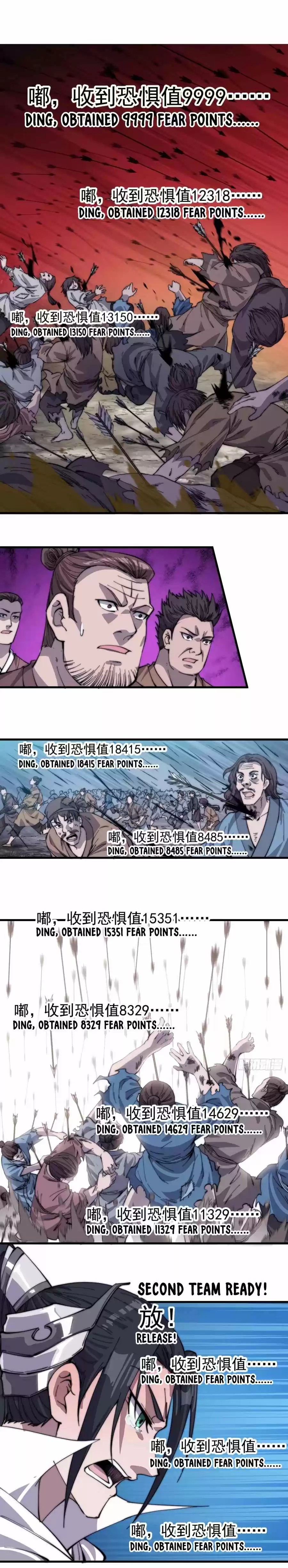 It Starts With A Mountain Chapter 140