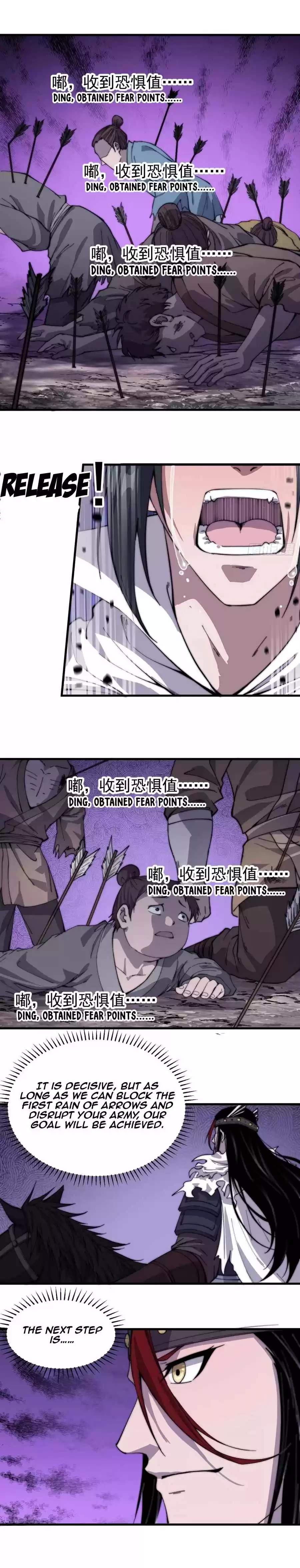 It Starts With A Mountain Chapter 140