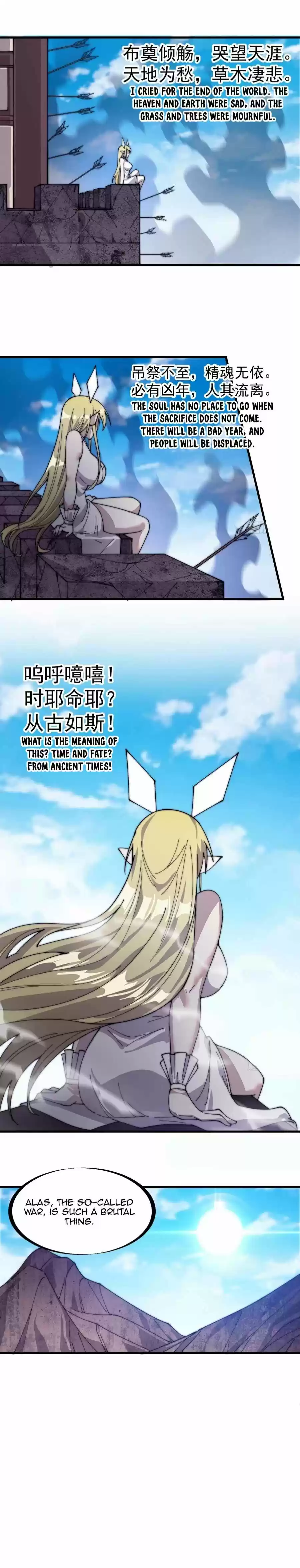 It Starts With A Mountain Chapter 140