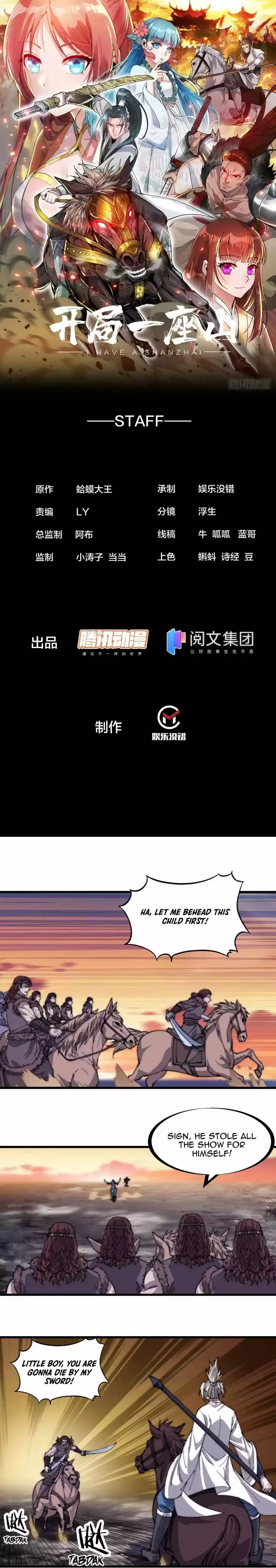 It Starts With A Mountain Chapter 143