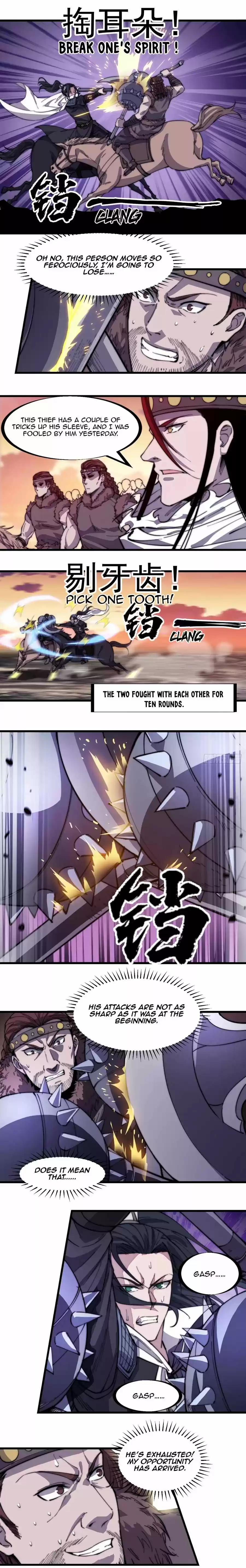 It Starts With A Mountain Chapter 144