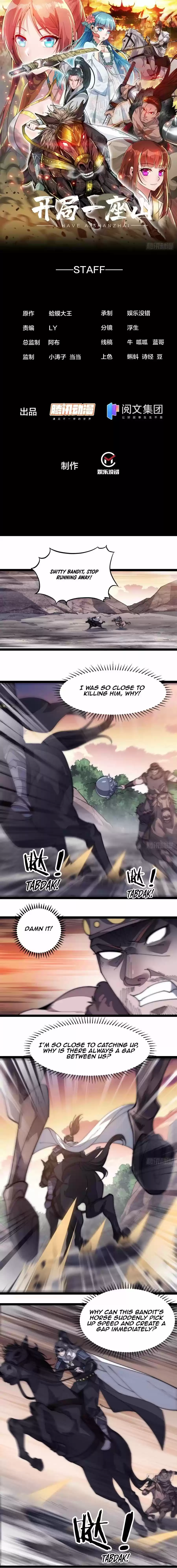 It Starts With A Mountain Chapter 145