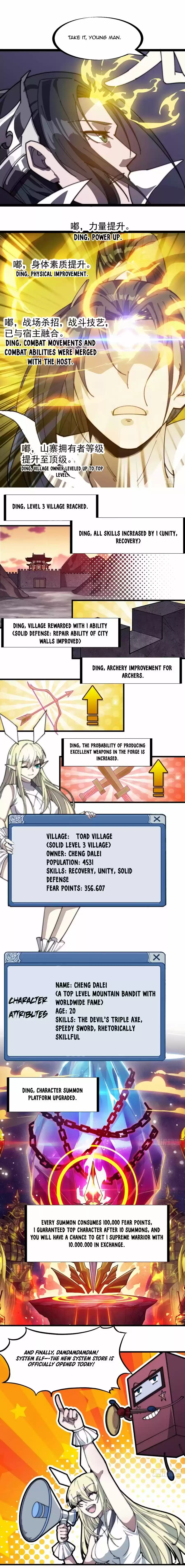 It Starts With A Mountain Chapter 145