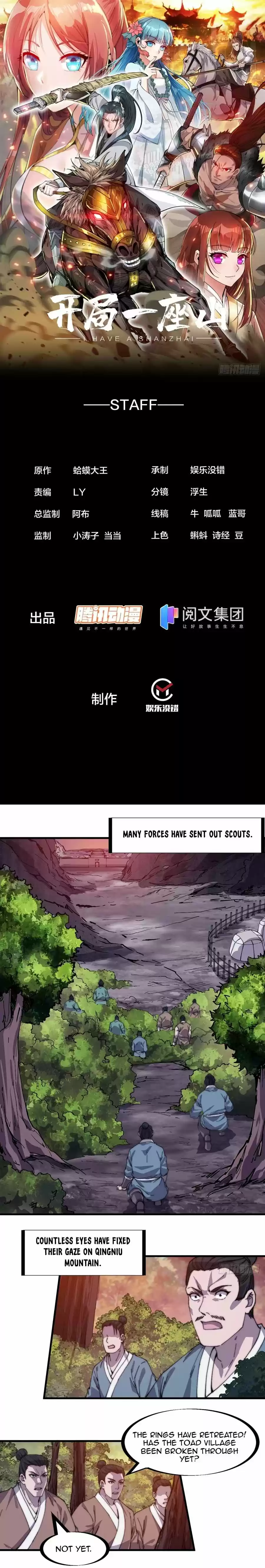 It Starts With A Mountain Chapter 147