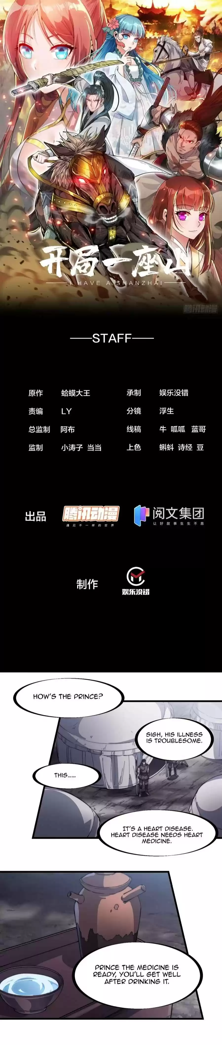 It Starts With A Mountain Chapter 149