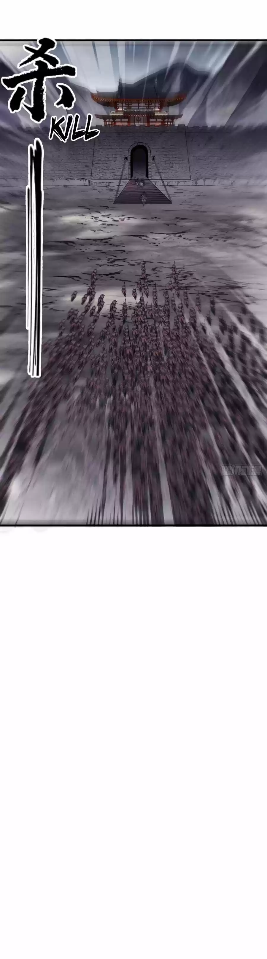 It Starts With A Mountain Chapter 154