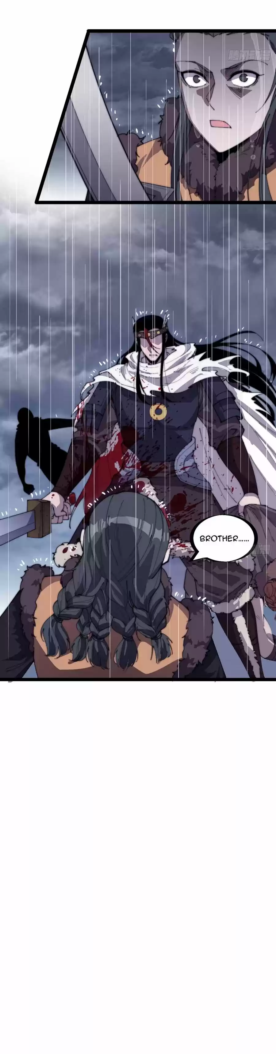 It Starts With A Mountain Chapter 155