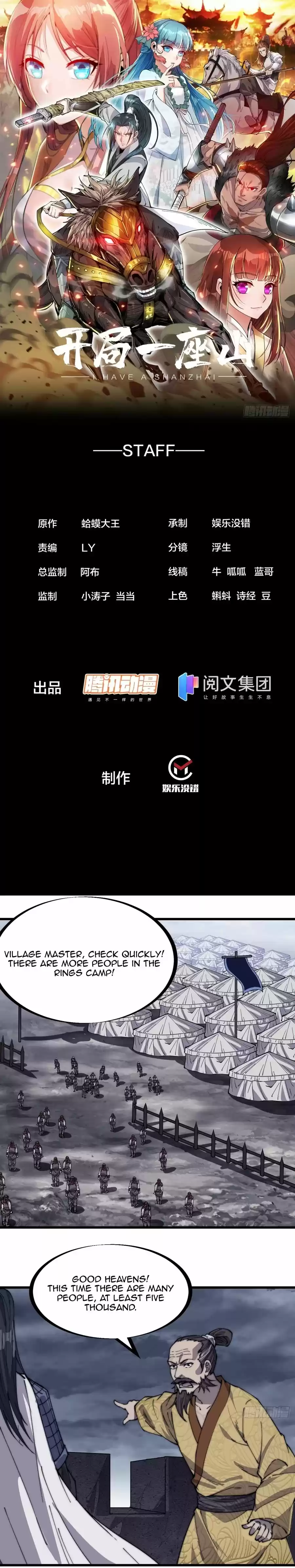 It Starts With A Mountain Chapter 157