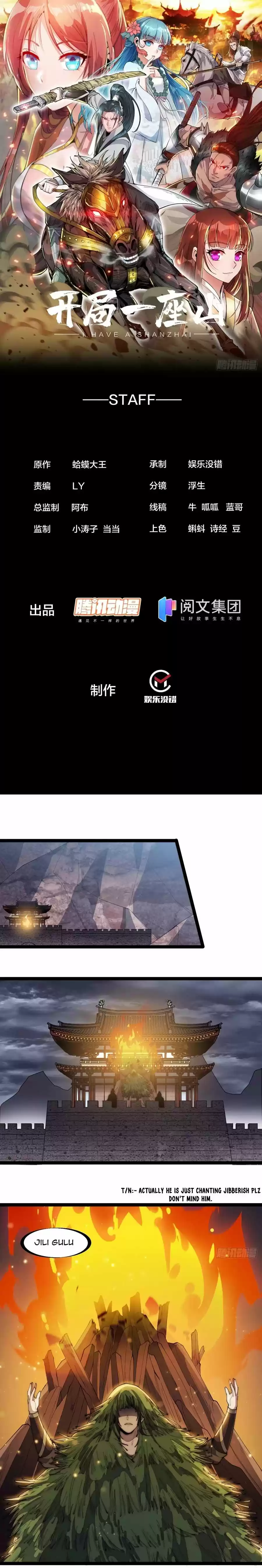 It Starts With A Mountain Chapter 160