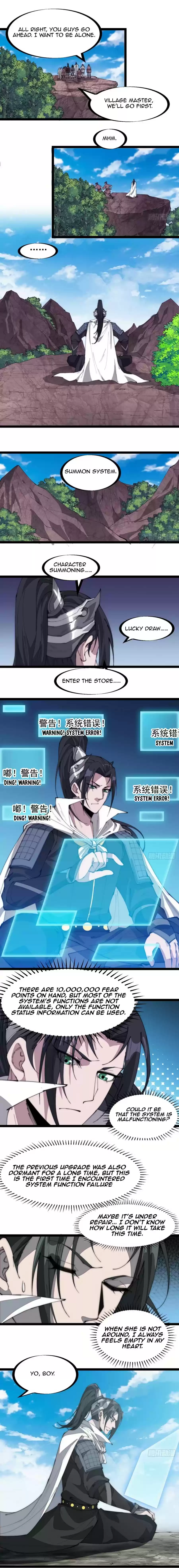 It Starts With A Mountain Chapter 165