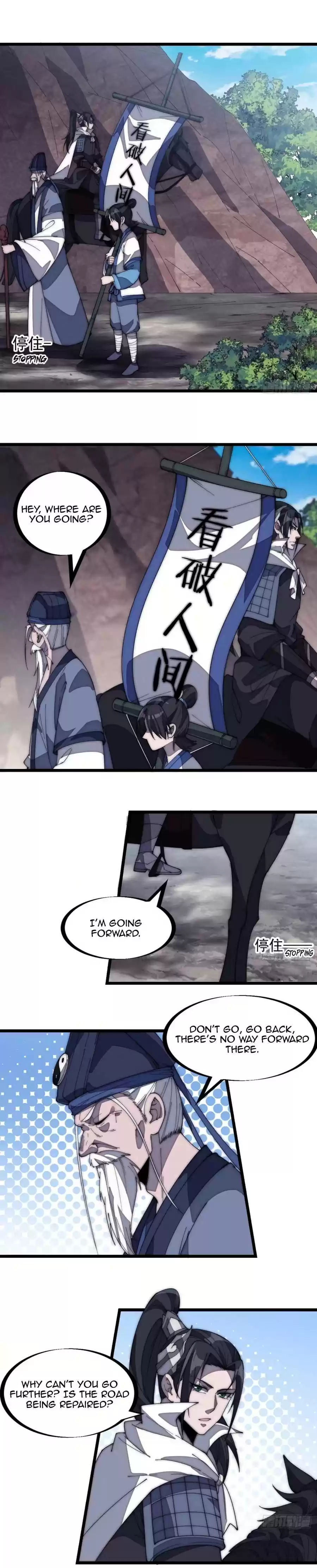 It Starts With A Mountain Chapter 170