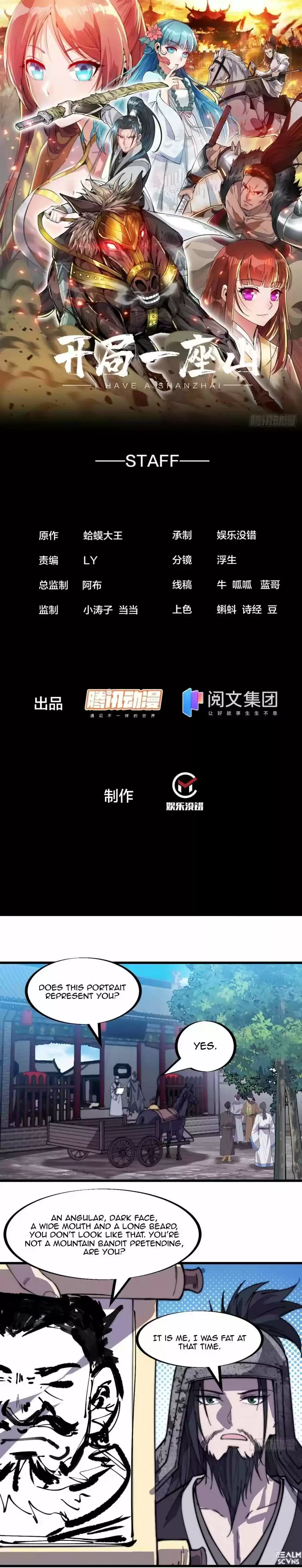 It Starts With A Mountain Chapter 185