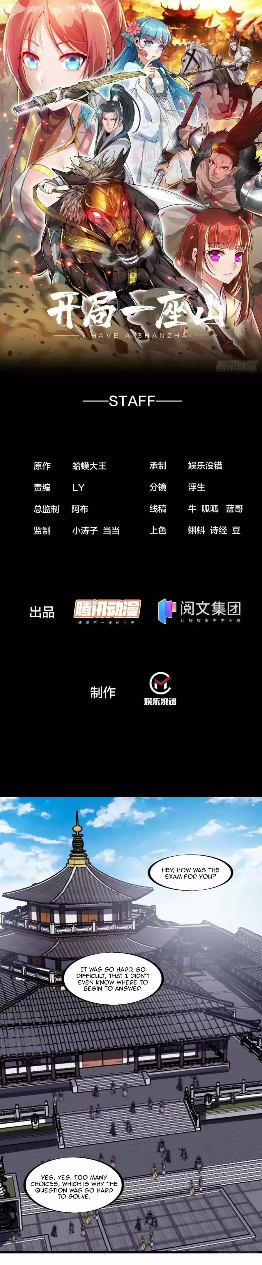 It Starts With A Mountain Chapter 186