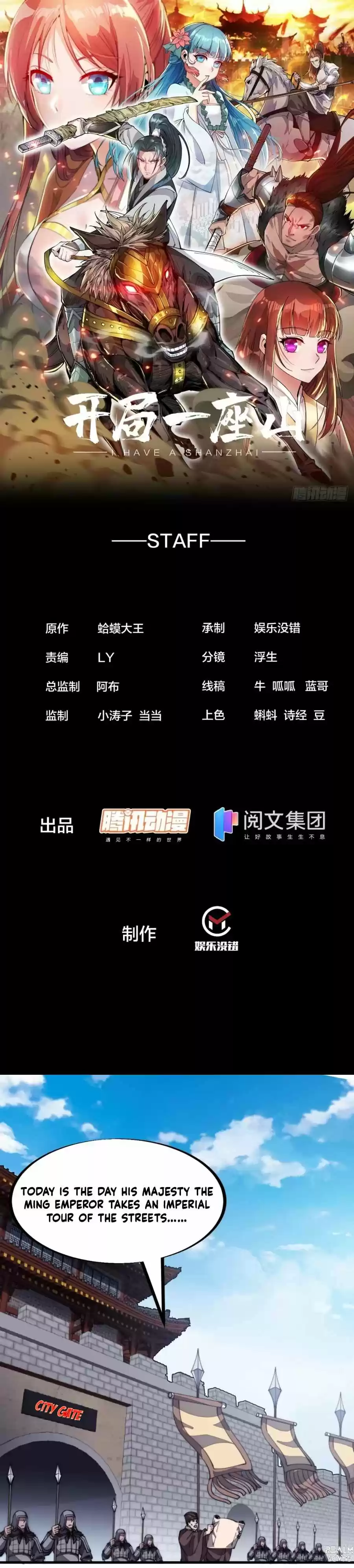 It Starts With A Mountain Chapter 191