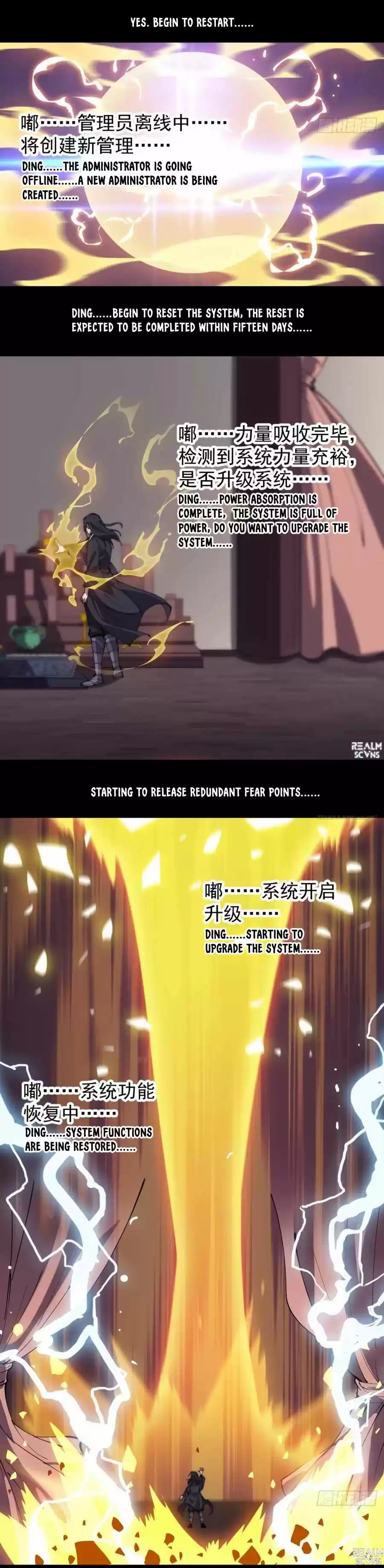 It Starts With A Mountain Chapter 192