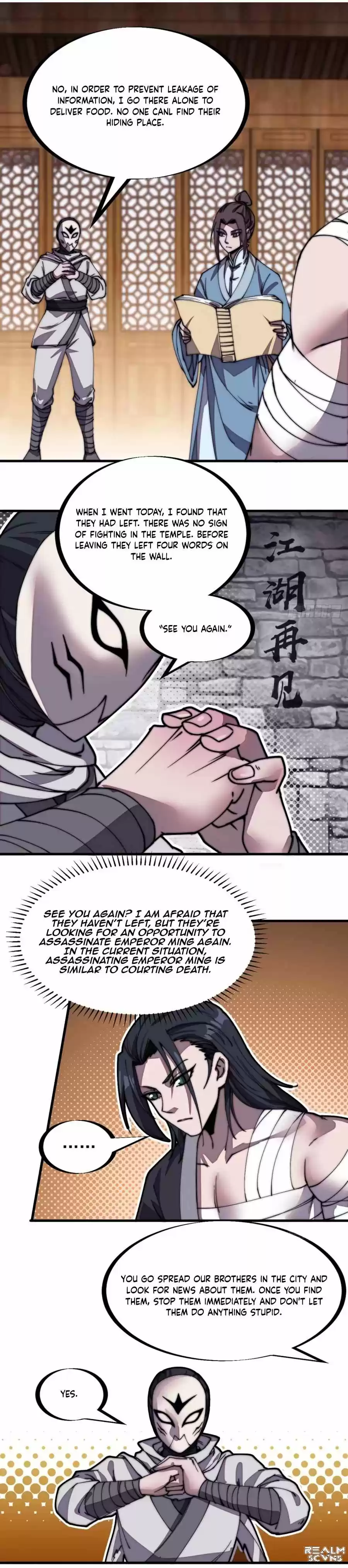 It Starts With A Mountain Chapter 205