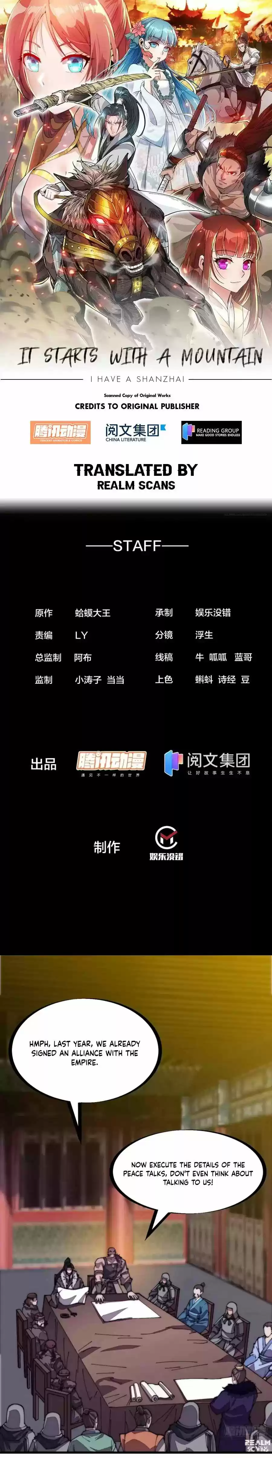 It Starts With A Mountain Chapter 206