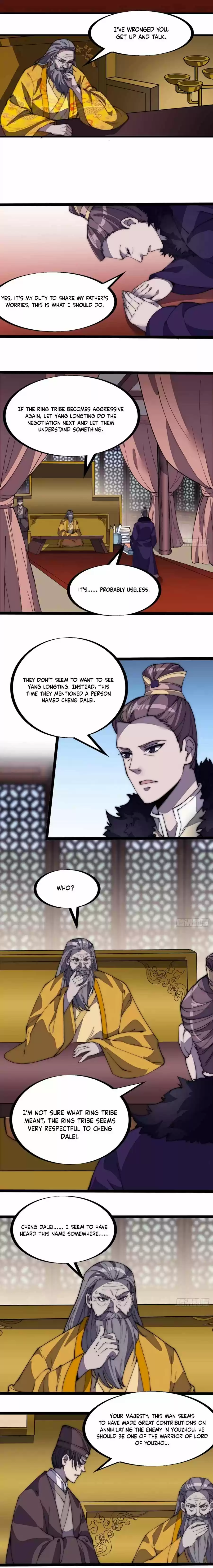 It Starts With A Mountain Chapter 206