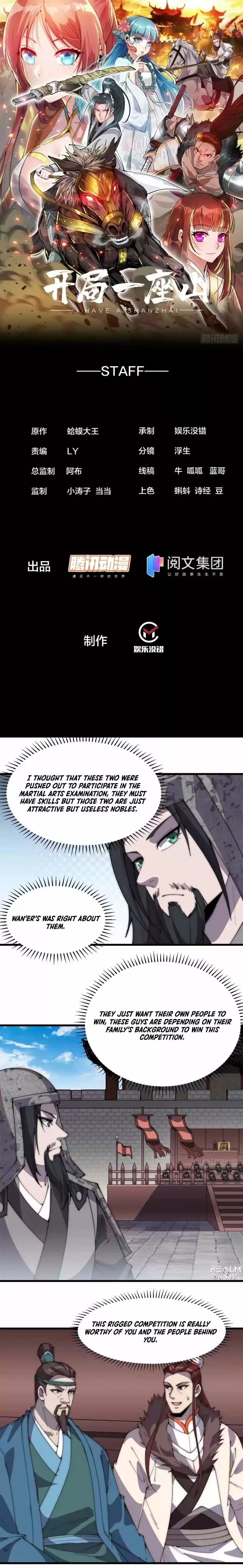 It Starts With A Mountain Chapter 212